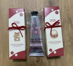 2026 ハンドクリーム　セット