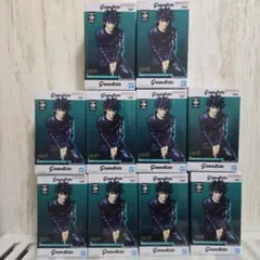 呪術廻戦 グランディスタ 伏黒恵 フィギュア 10点セット