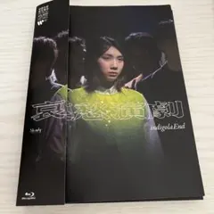 2025年最新】indigo la end cdの人気アイテム - メルカリ
