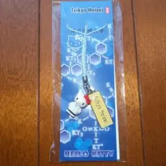 ハローキティ ストラップ Teikyo Heisei限定、帝京平成大学
