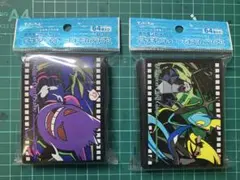 ポケカ　デッキシールド　プレミアム・グロス　インテレオン&ゲンガー