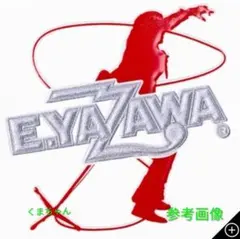 2026年最新】矢沢永吉シルエットの人気アイテム - メルカリ