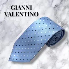 Item thumbnail for item 1ea8238f-377d-47cf-a569-600548737ab3