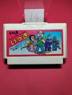 みっくん様 リクエスト 4点 まとめ商品