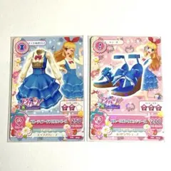 アイカツカード ブルーコーデ 星宮いちご