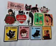 キヨ15周年くじ　H賞全4種コンプリートセット