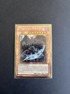 遊戯王　DARKLORD Zerato