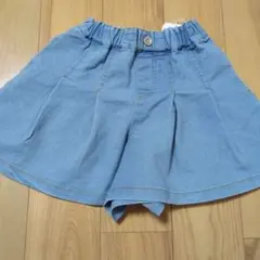 Item thumbnail for item fb68e9e2-6135-407b-913f-4b134a058fa4