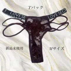 新品未使用♡エロかわ ワインレッド 色違い有 レース Tバック 花柄 ロゴ