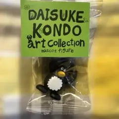 DAISUKE KONDO アートコレクション penginペンギン