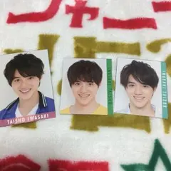 岩崎大昇 データカード