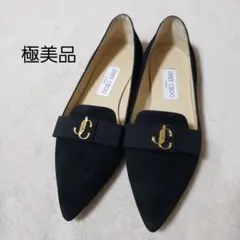 JIMMY CHOO フラットシューズ　ジミーチュウ　37 ロゴ　スエード　黒
