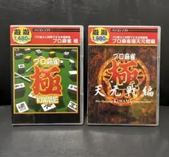 ☆氣志團/氣志團現象完全版-2000-2002-〈初回限定生産〉 - メルカリ