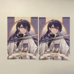 にじさんじ　長尾景 NIJISANJI Knight カード