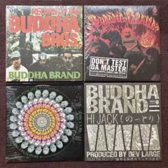 2025年最新】buddha brand レコードの人気アイテム - メルカリ
