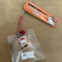 2026年最新】横浜中華街キティの人気アイテム - メルカリ