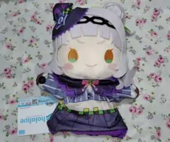 1点のみ❣　紫咲シオン　パペットぬいぐるみ　ぬいぐるみ