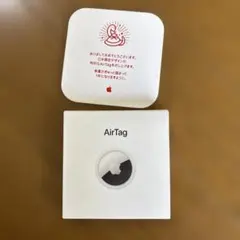 2026年最新】Airtag 蛇の人気アイテム - メルカリ