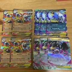 メガブレイブ　RR メガシンフォニア　ポケモンカード　ポケモン　まとめ売り