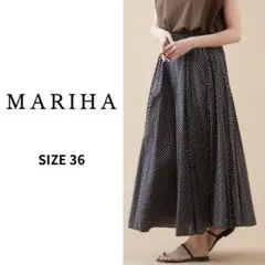 MARIHA　フレアスカート　ブラック　36 ドラマティック・フレアスカート/ウォッシャブル/ブラック | Factelier