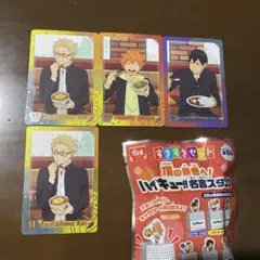 すき家×ハイキュー!! 第一弾　オリジナルカード 5枚　スタンプ2個　セット