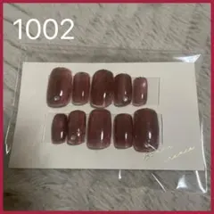 ストーン付きブラウン系マグネットネイルチップ