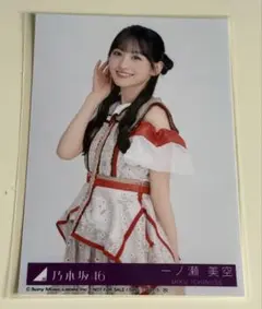 乃木坂46 40thシングルビリヤニ 封入生写真 一ノ瀬美空