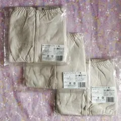 Item thumbnail for item 165f9b09-24e9-4733-8aad-541ac72d3e5f