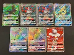 ガオガエンGX SR/ジュカインGX SR/バンギラスGX SR/オドリドリGX