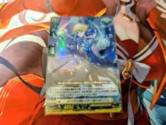 インヴィガレイト・セージ