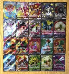 2025年最新】エルフーンex SARの人気アイテム - メルカリ