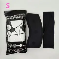 Item thumbnail for item 45726d41-8410-4a80-b2a9-4e16d39c47f1