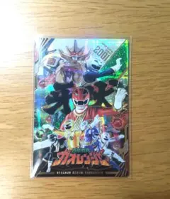 イタジャガ スーパー戦隊 百獣戦隊ガオレンジャー カード