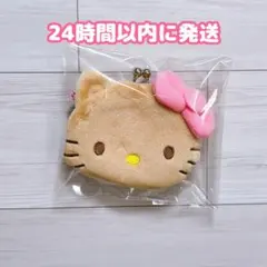 2026年最新】新品 ハローキティ がま口財布の人気アイテム - メルカリ