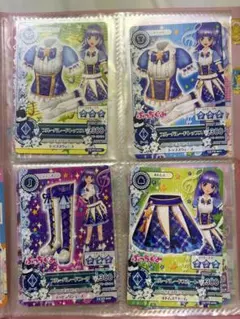 ♢ハイブルーパレードコーデセット あおい アイカツ プロモーションカード P 3468♢ハイブルーパレードコーデセット あおい プロモーション
