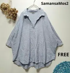 SamansaMos2 サマンサモスモス　後ろ釦スキッパー7分袖チュニック