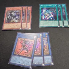 道化の一座 ハット クラウン・クラン 遊戯王 3枚 - メルカリ