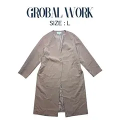 Item thumbnail for item c9cf689b-3019-41b8-8518-839c0f9fe859