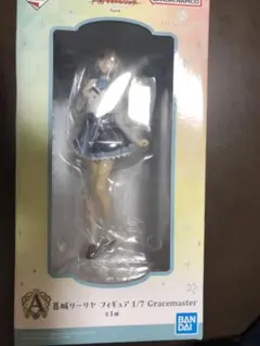 学園アイドルマスター 一番くじPart4 A賞 葛城リーリヤ 1/7フィギュア
