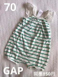 新品　baby gap  グリーンボーダーロンパース　ボディーオール　70