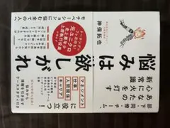 Item thumbnail for item c1bd68fc-b35b-4d13-a42b-b4bc973c0fc8