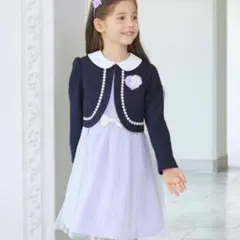 フォーマルドレス ジャケットセット ネイビー　薄紫　藤色　入学式