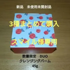 Item thumbnail for item 2b53872a-9566-44d3-b7da-91c2963c8489