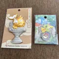 ポケモンセンターナゴヤ　限定グッズ　マグネット　記念ピンズ