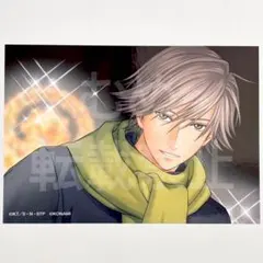2026年最新】白石蔵ノ介 カードの人気アイテム - メルカリ