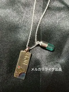 名探偵コナン 漆黒の追跡者 DC13 ネックレス 名探偵コナン 漆黒の追跡者 DC13 ネックレス - メルカリ