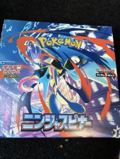 ニンジャスピナー シュリンク付き 未開封 ボックス BOX ポケモン