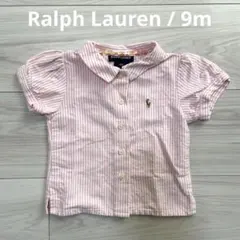 Ralph Lauren / 9m / ベビーポロシャツ