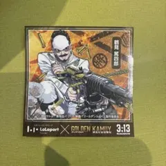 ゴールデンカムイ　鶴見篤四郎　ららぽーと限定ステッカー