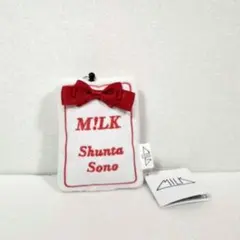 M!LK ミルク パスケース 曽野舜太